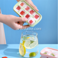 صواني مكعبات الثلج مع غطاء 8-Ice Cube Tray